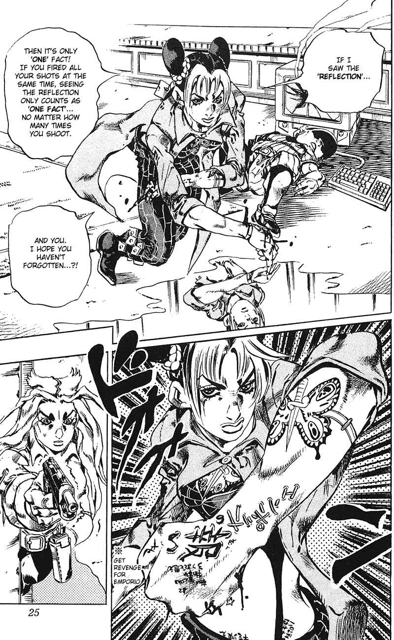 Page 21 Chapter 100 JoJos Bizarre Adventure Part 6 - Stone Ocean