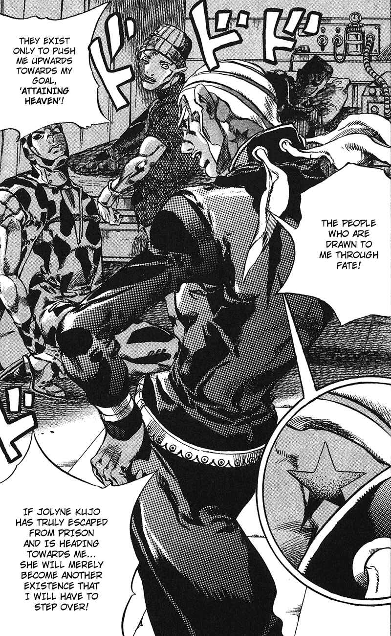 Page 17 Chapter 111 JoJos Bizarre Adventure Part 6 - Stone Ocean