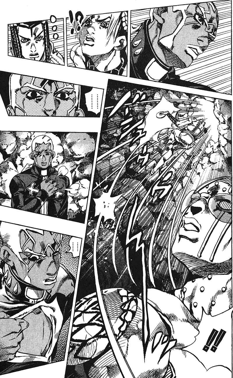 Page 12 Chapter 124 JoJos Bizarre Adventure Part 6 - Stone Ocean