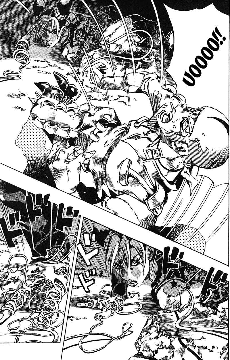 Page 5 Chapter 124 JoJos Bizarre Adventure Part 6 - Stone Ocean