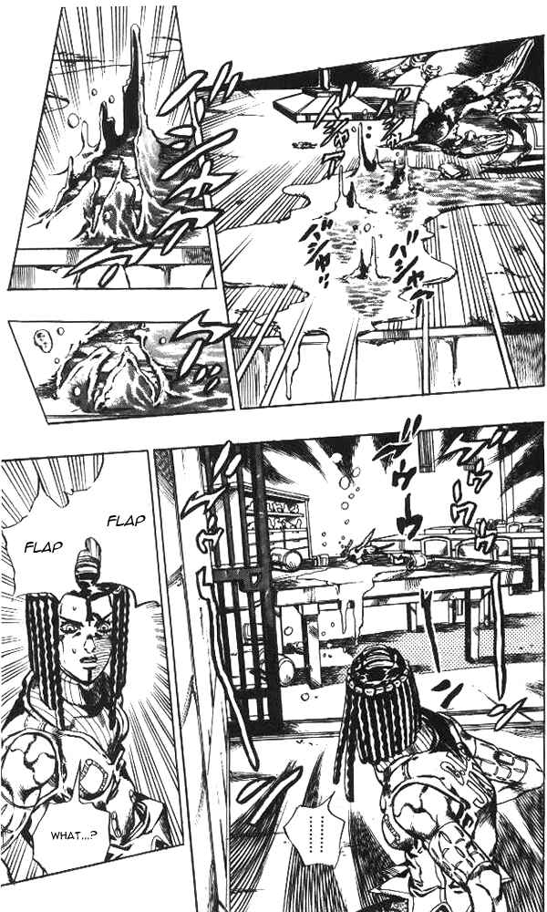 Page 17 Chapter 52 JoJos Bizarre Adventure Part 6 - Stone Ocean