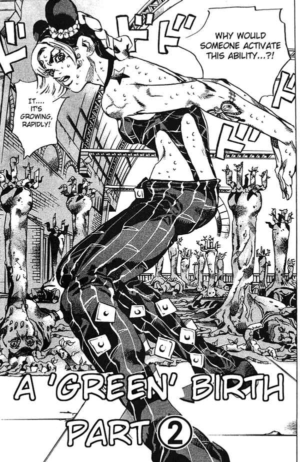 Page 1 Chapter 77 JoJos Bizarre Adventure Part 6 - Stone Ocean