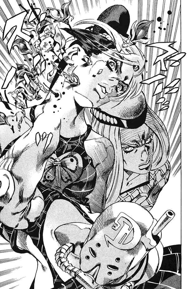 Page 10 Chapter 77 JoJos Bizarre Adventure Part 6 - Stone Ocean