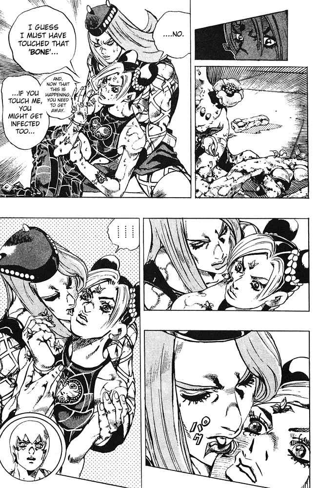 Page 12 Chapter 77 JoJos Bizarre Adventure Part 6 - Stone Ocean