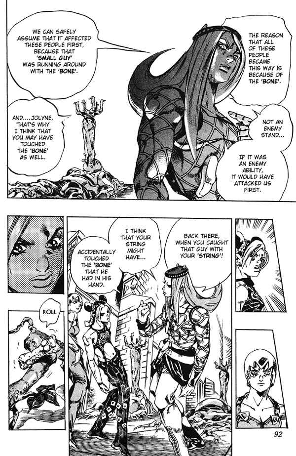 Page 6 Chapter 77 JoJos Bizarre Adventure Part 6 - Stone Ocean