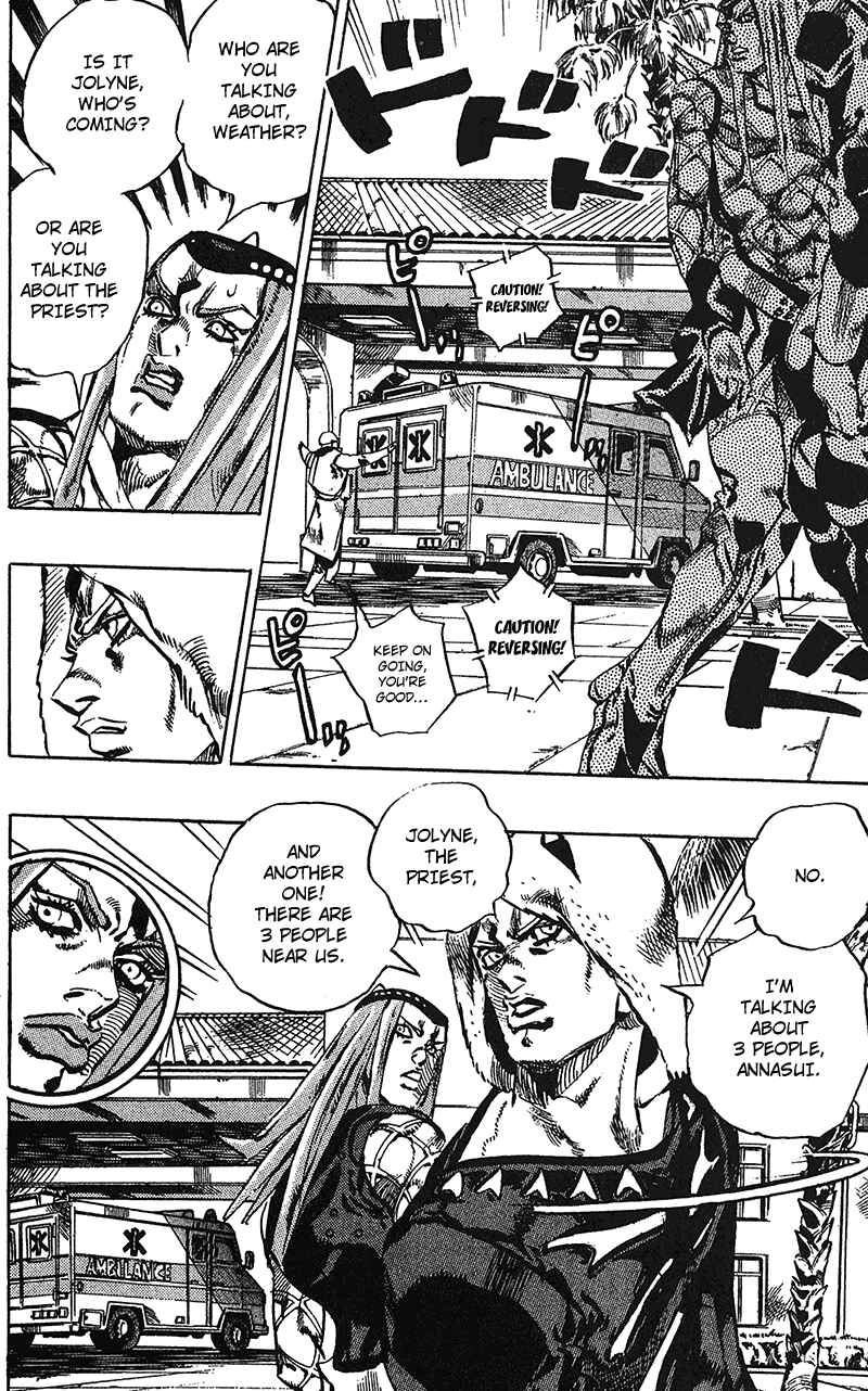 Page 10 Chapter 118 JoJos Bizarre Adventure Part 6 - Stone Ocean