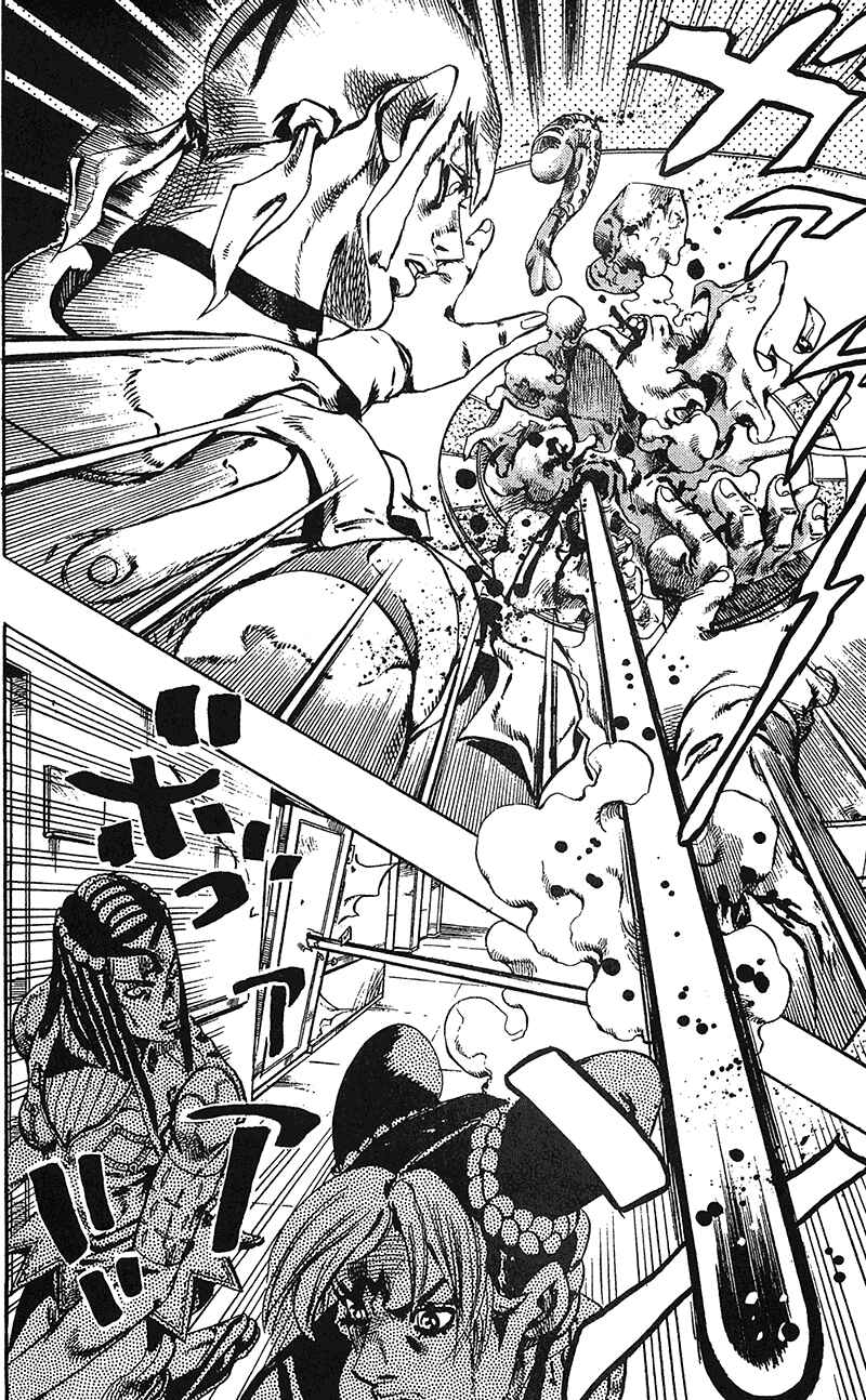 Page 22 Chapter 118 JoJos Bizarre Adventure Part 6 - Stone Ocean
