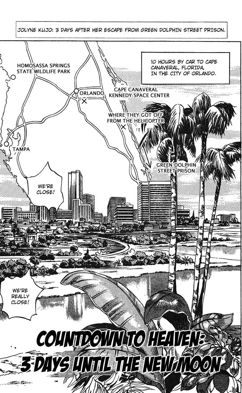Page 6 Chapter 118 JoJos Bizarre Adventure Part 6 - Stone Ocean