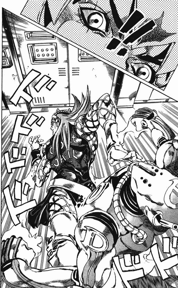Page 15 Chapter 59 JoJos Bizarre Adventure Part 6 - Stone Ocean