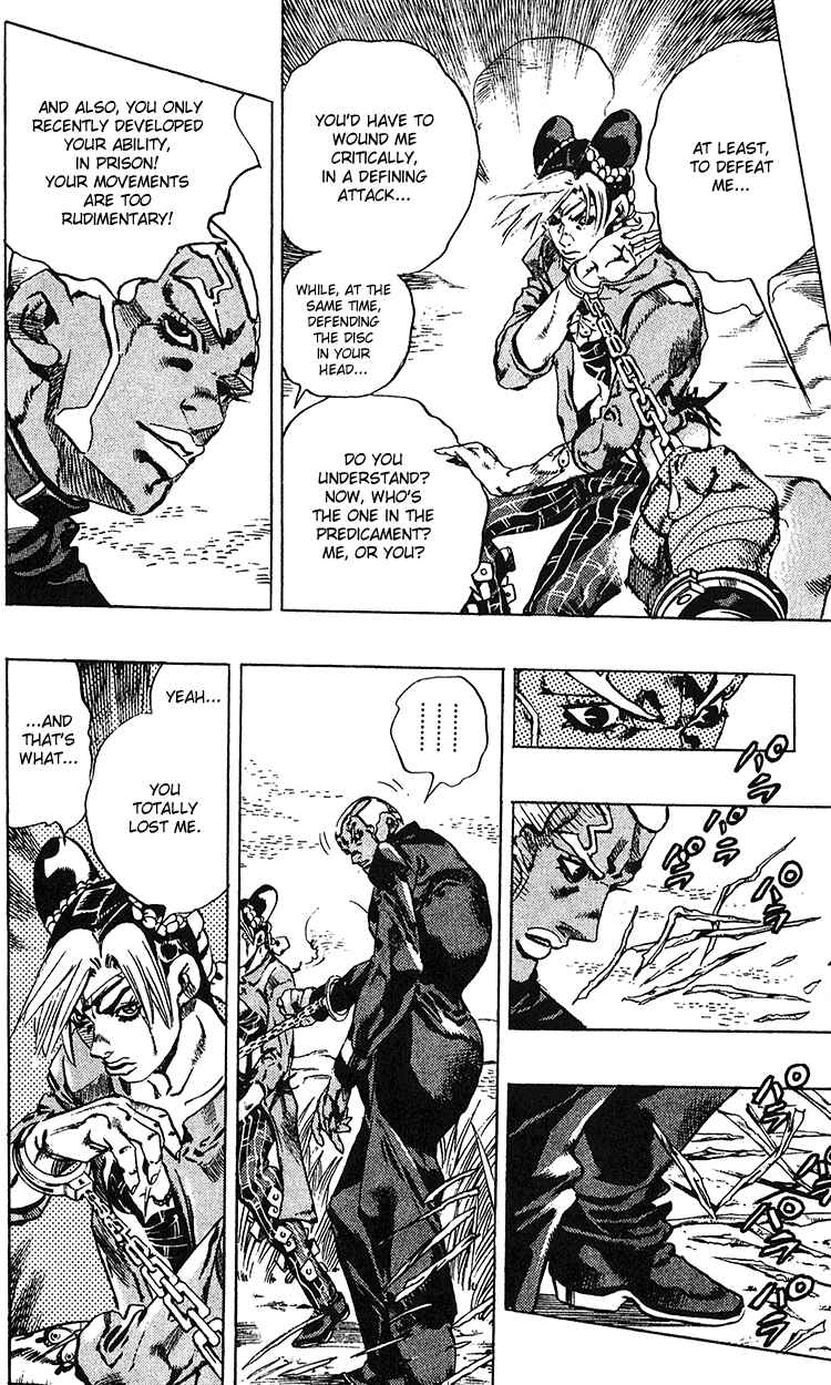 Page 17 Chapter 93 JoJos Bizarre Adventure Part 6 - Stone Ocean
