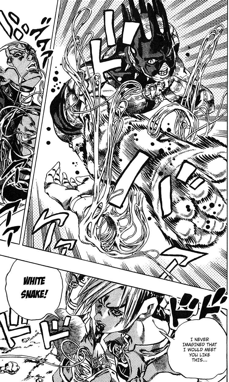 Page 7 Chapter 93 JoJos Bizarre Adventure Part 6 - Stone Ocean