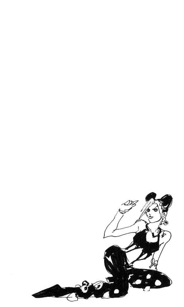 Page 24 Chapter 28 JoJos Bizarre Adventure Part 6 - Stone Ocean