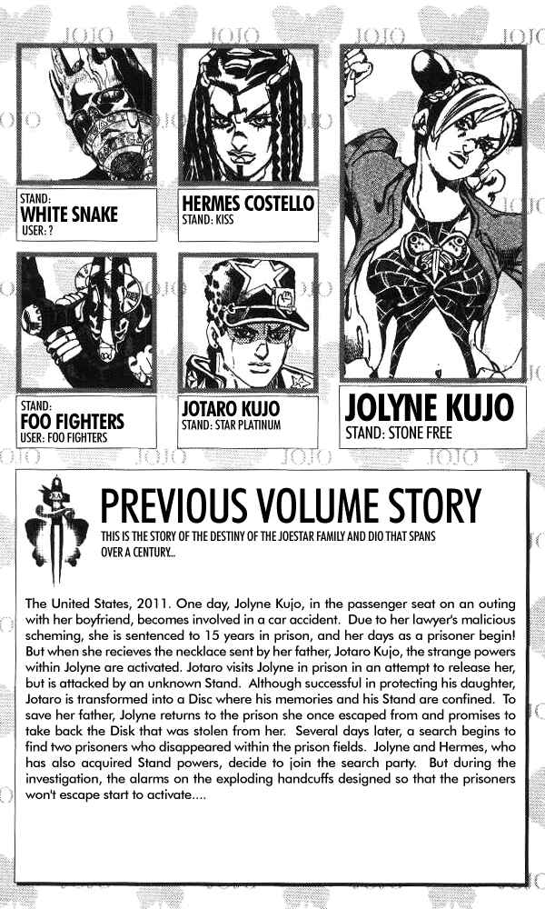 Page 3 Chapter 28 JoJos Bizarre Adventure Part 6 - Stone Ocean