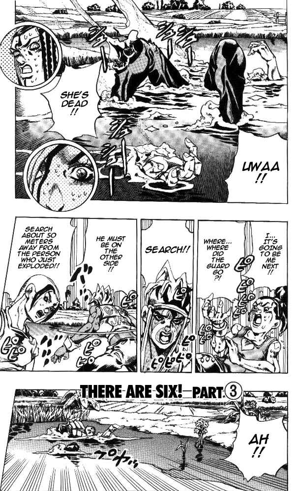 Page 5 Chapter 28 JoJos Bizarre Adventure Part 6 - Stone Ocean