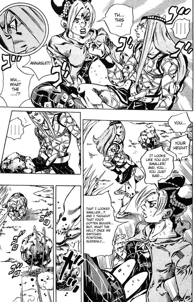 Page 13 Chapter 86 JoJos Bizarre Adventure Part 6 - Stone Ocean