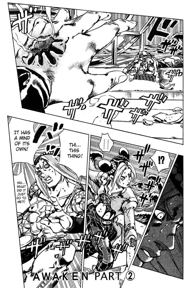 Page 2 Chapter 86 JoJos Bizarre Adventure Part 6 - Stone Ocean