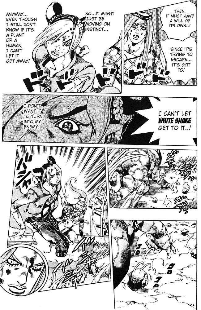Page 7 Chapter 86 JoJos Bizarre Adventure Part 6 - Stone Ocean