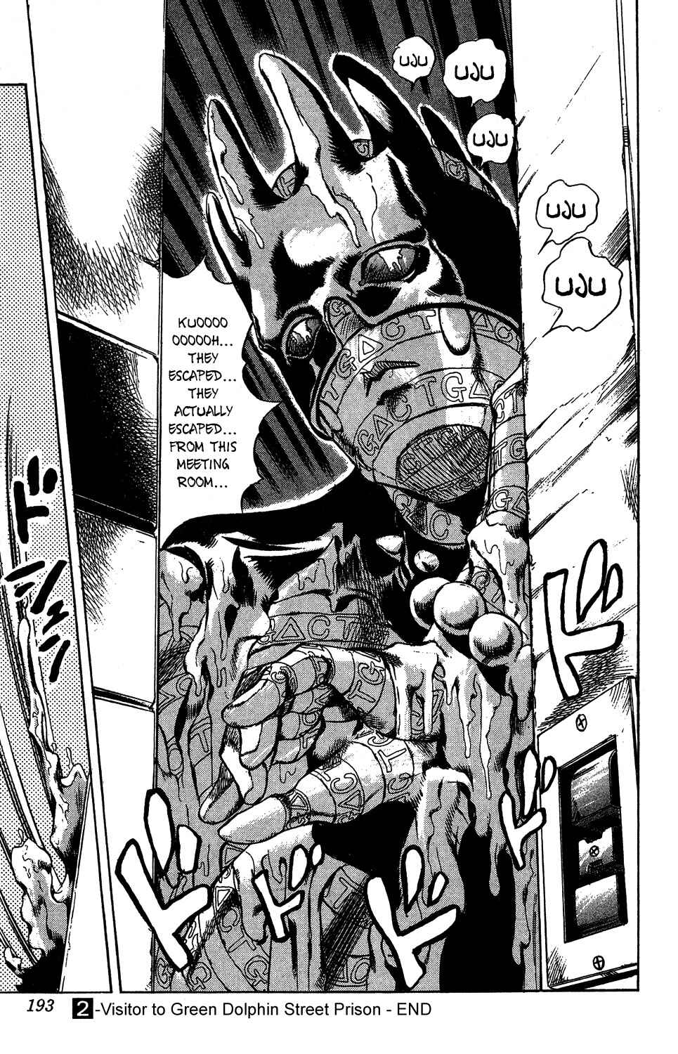 Page 20 Chapter 17 JoJos Bizarre Adventure Part 6 - Stone Ocean