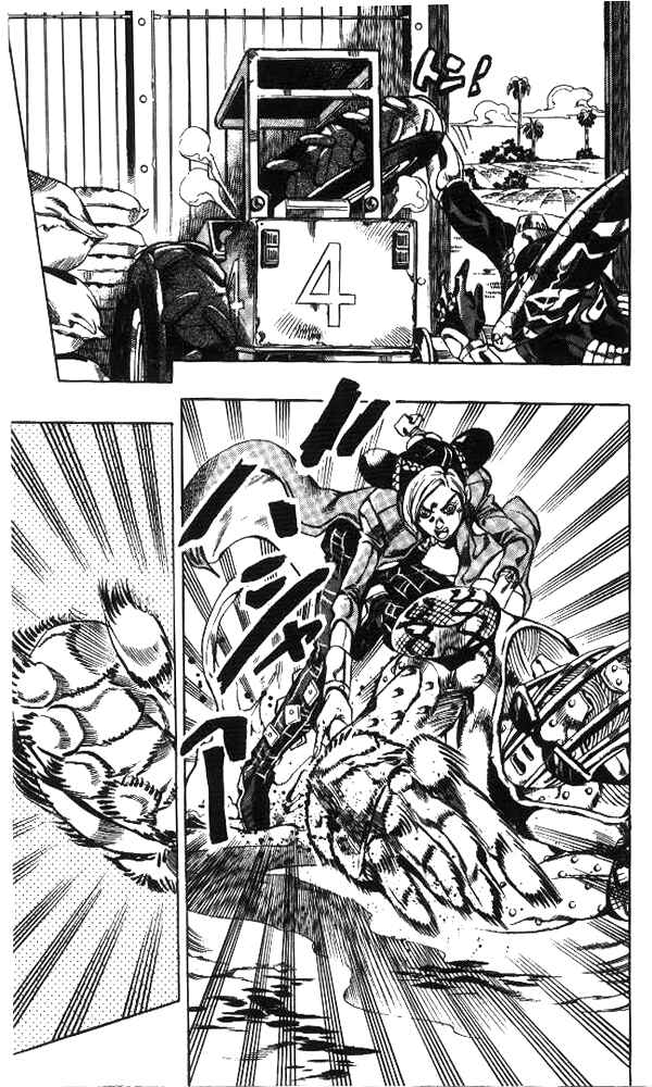 Page 5 Chapter 32 JoJos Bizarre Adventure Part 6 - Stone Ocean
