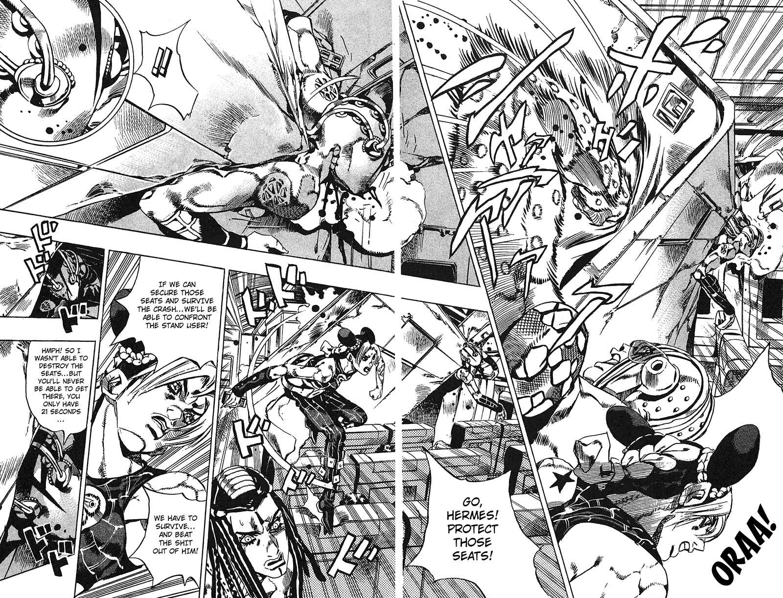 Page 4 Chapter 123 JoJos Bizarre Adventure Part 6 - Stone Ocean