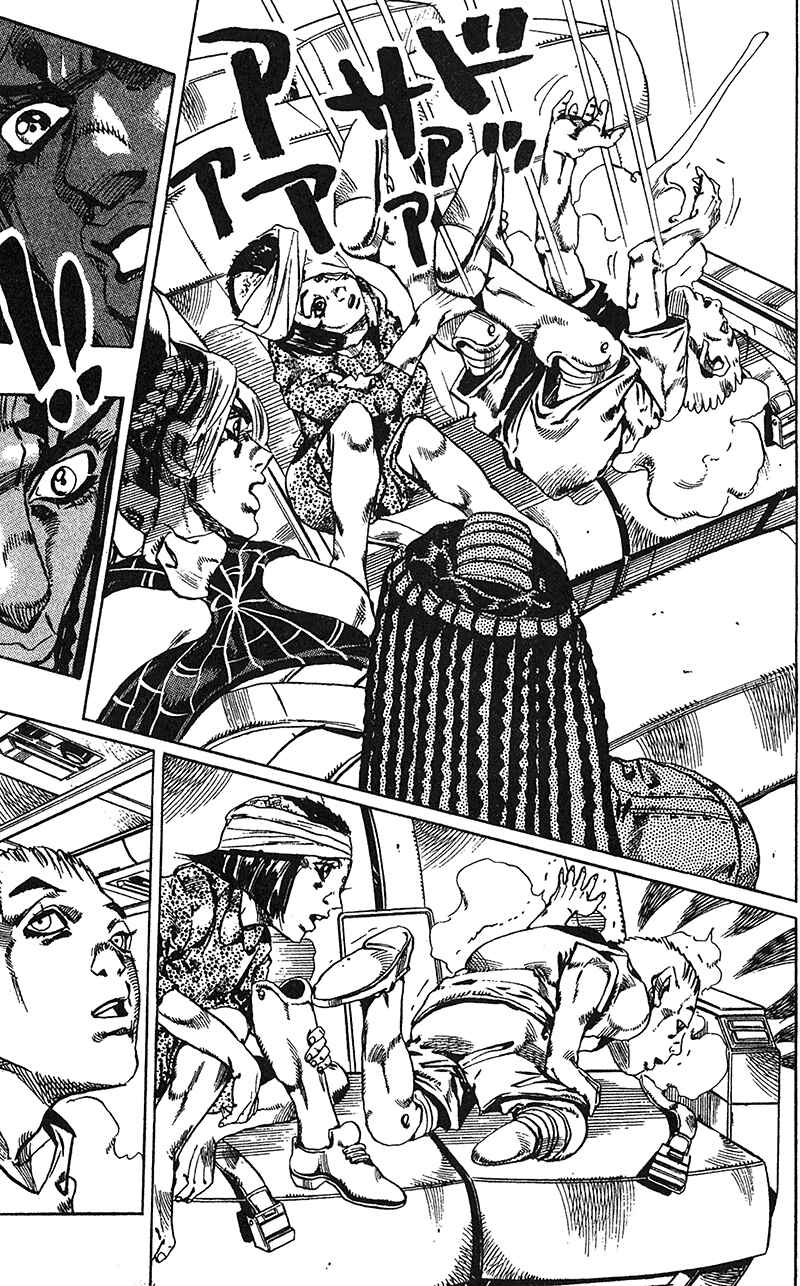 Page 8 Chapter 123 JoJos Bizarre Adventure Part 6 - Stone Ocean