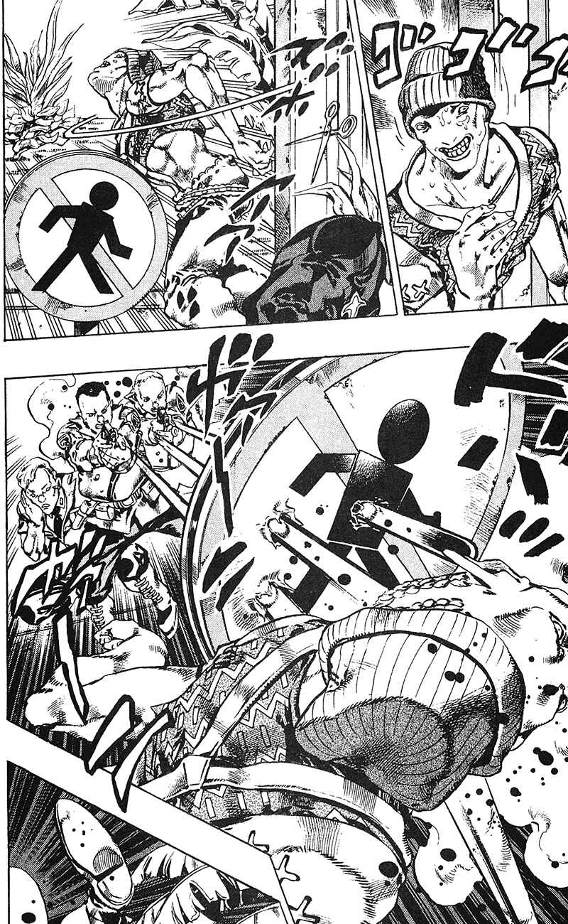 Page 15 Chapter 103 JoJos Bizarre Adventure Part 6 - Stone Ocean