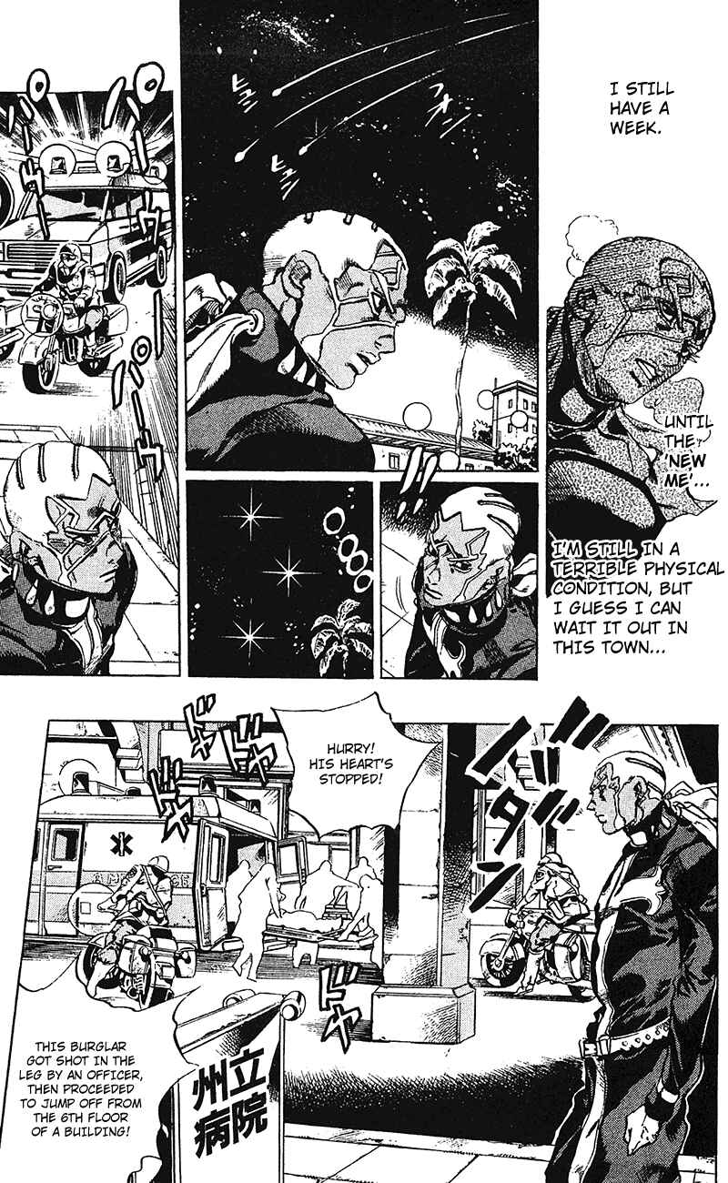 Page 4 Chapter 103 JoJos Bizarre Adventure Part 6 - Stone Ocean