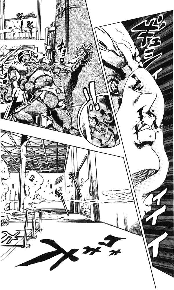 Page 10 Chapter 44 JoJos Bizarre Adventure Part 6 - Stone Ocean