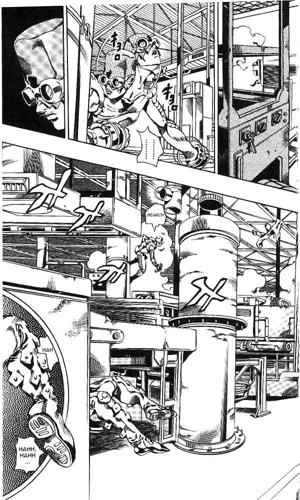 Page 11 Chapter 44 JoJos Bizarre Adventure Part 6 - Stone Ocean