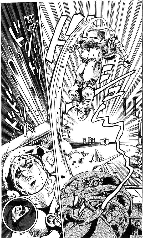 Page 19 Chapter 44 JoJos Bizarre Adventure Part 6 - Stone Ocean