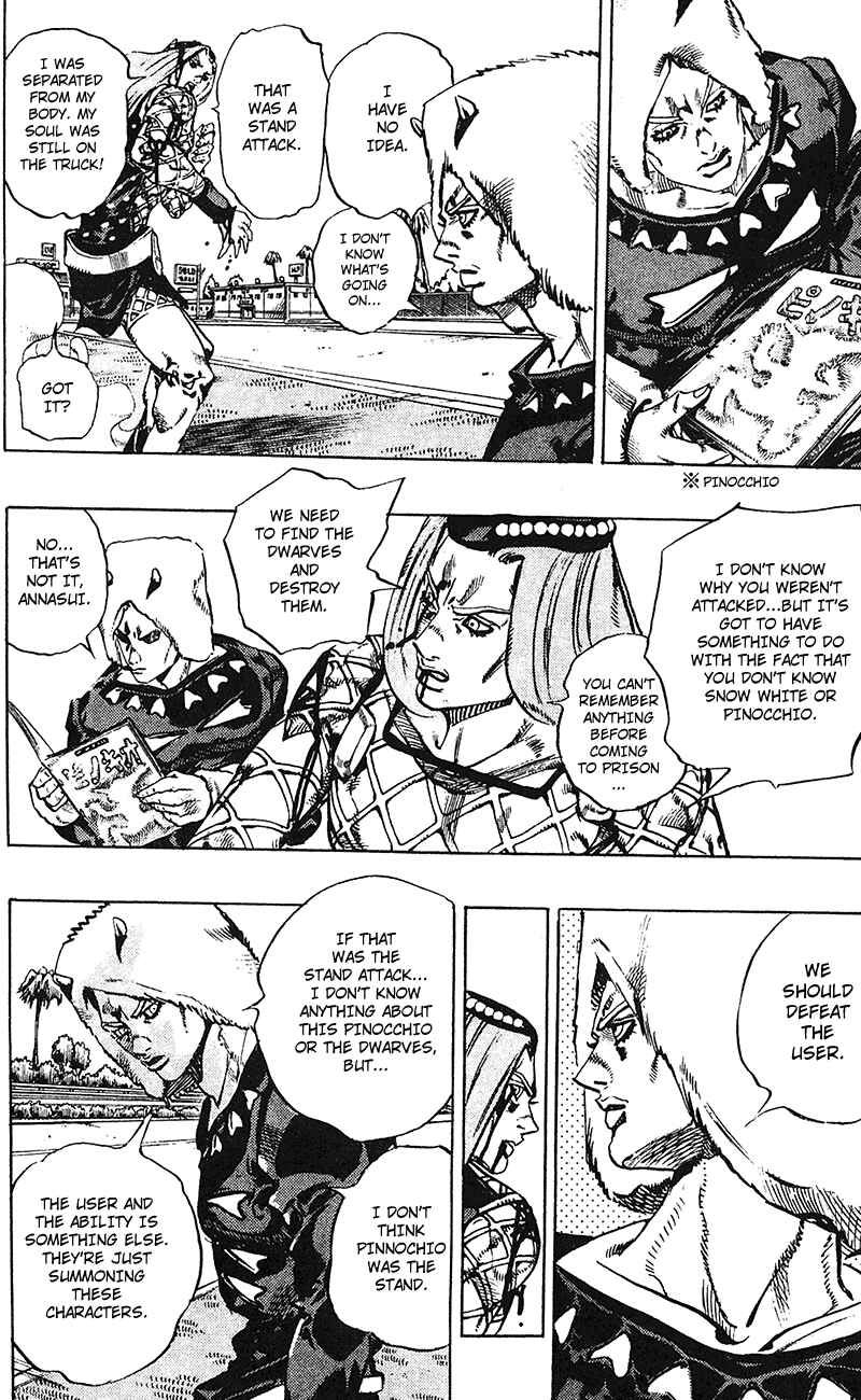 Page 12 Chapter 106 JoJos Bizarre Adventure Part 6 - Stone Ocean