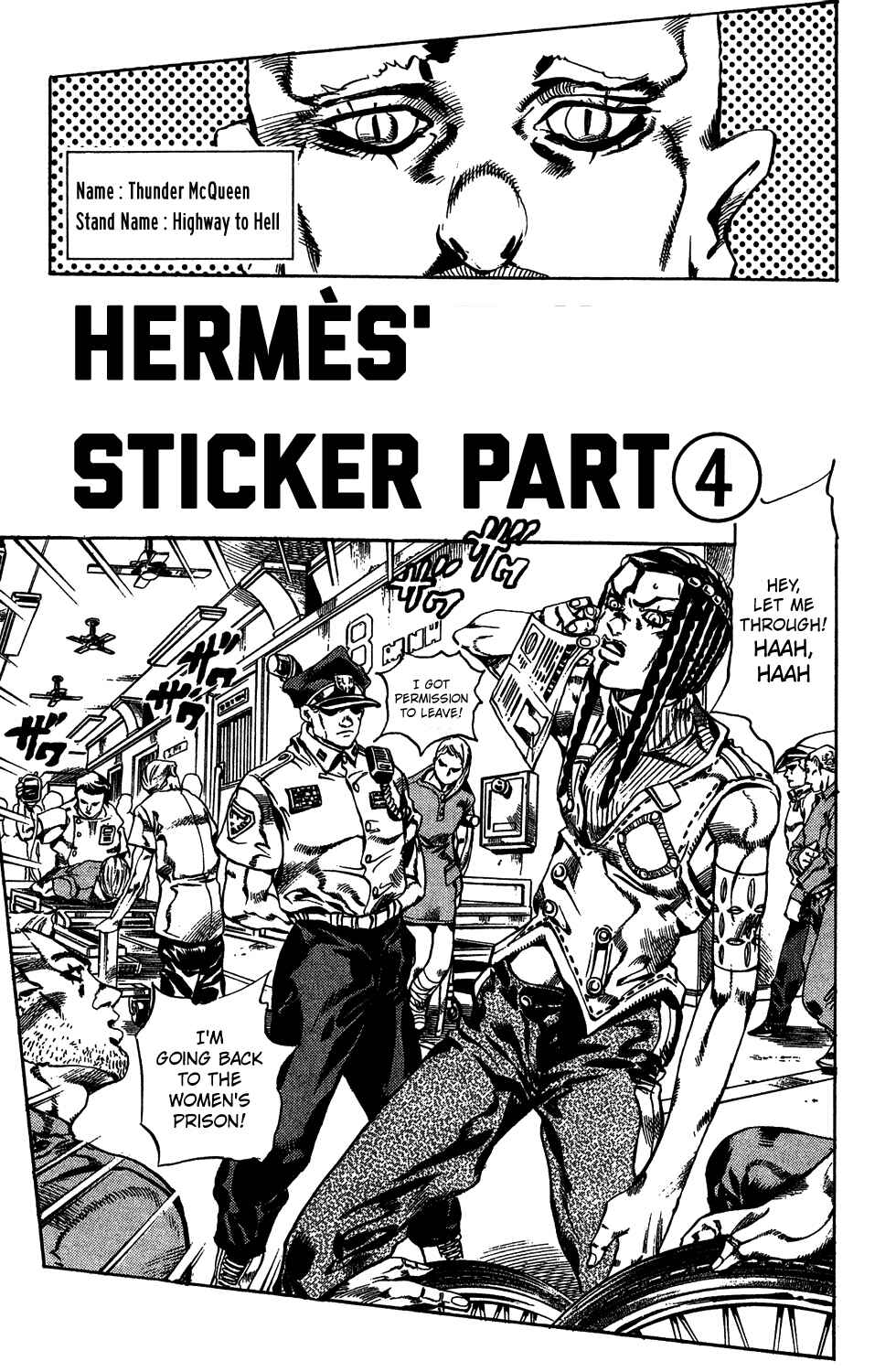 Page 1 Chapter 24 JoJos Bizarre Adventure Part 6 - Stone Ocean