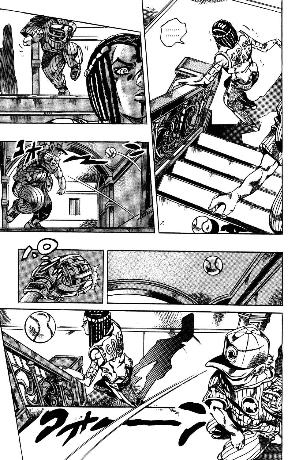 Page 3 Chapter 24 JoJos Bizarre Adventure Part 6 - Stone Ocean