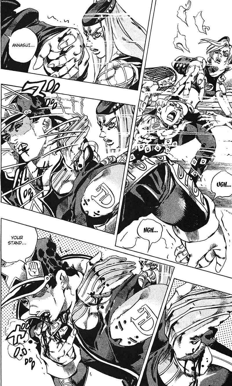 Page 5 Chapter 152 JoJos Bizarre Adventure Part 6 - Stone Ocean