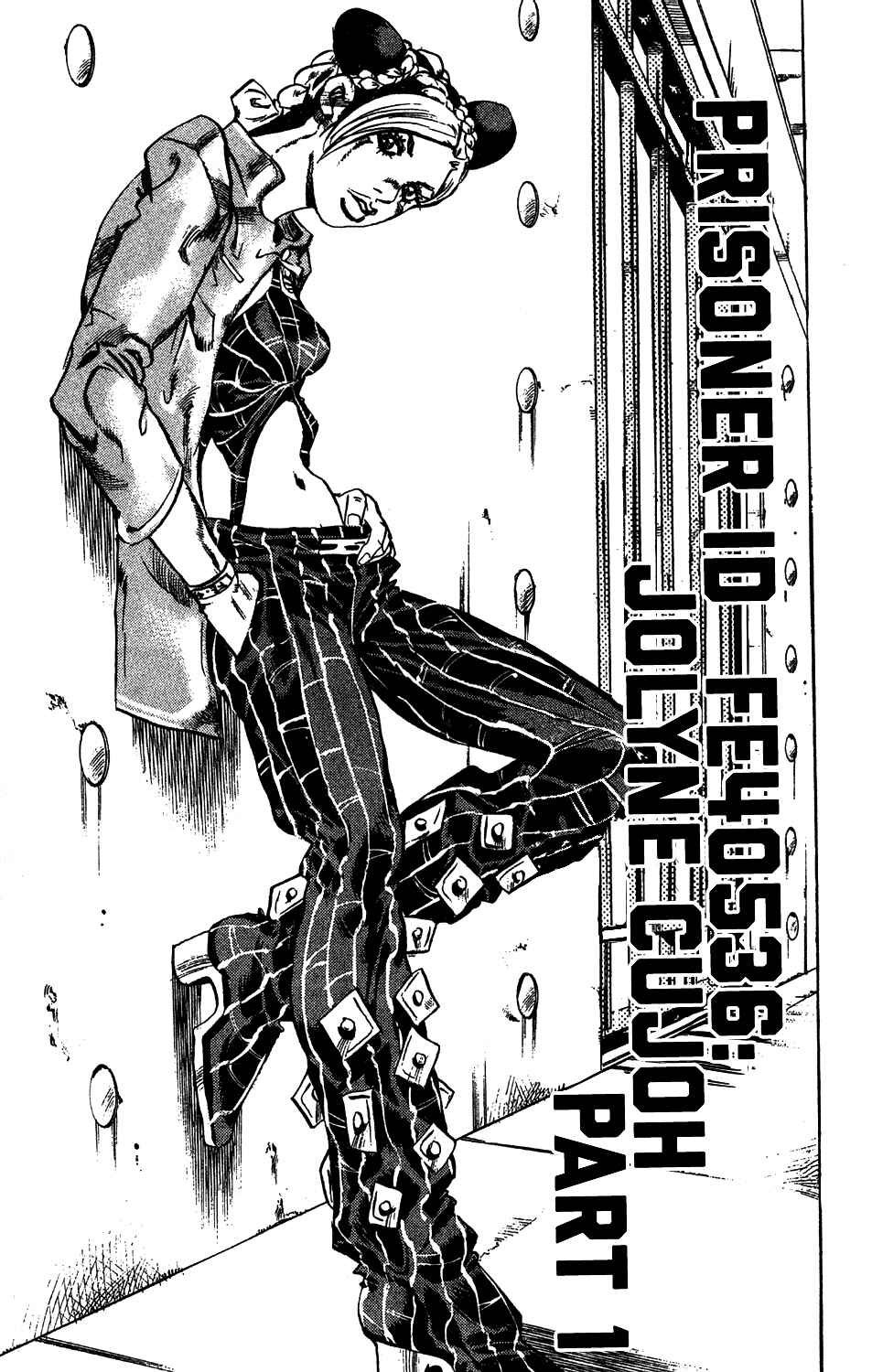 Page 3 Chapter 4 JoJos Bizarre Adventure Part 6 - Stone Ocean