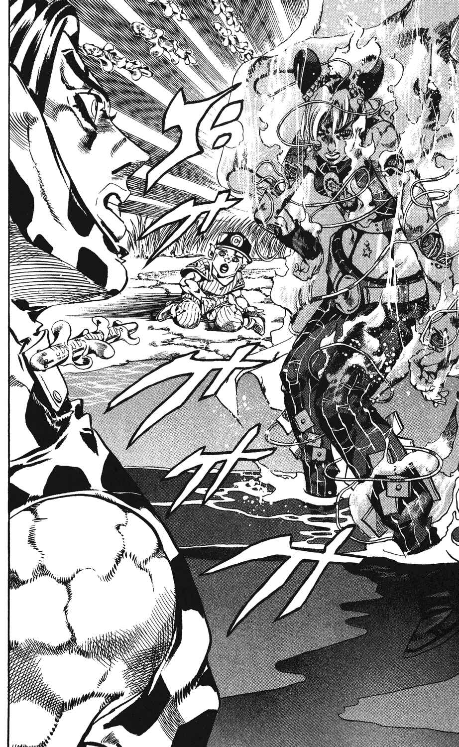 Page 15 Chapter 115 JoJos Bizarre Adventure Part 6 - Stone Ocean