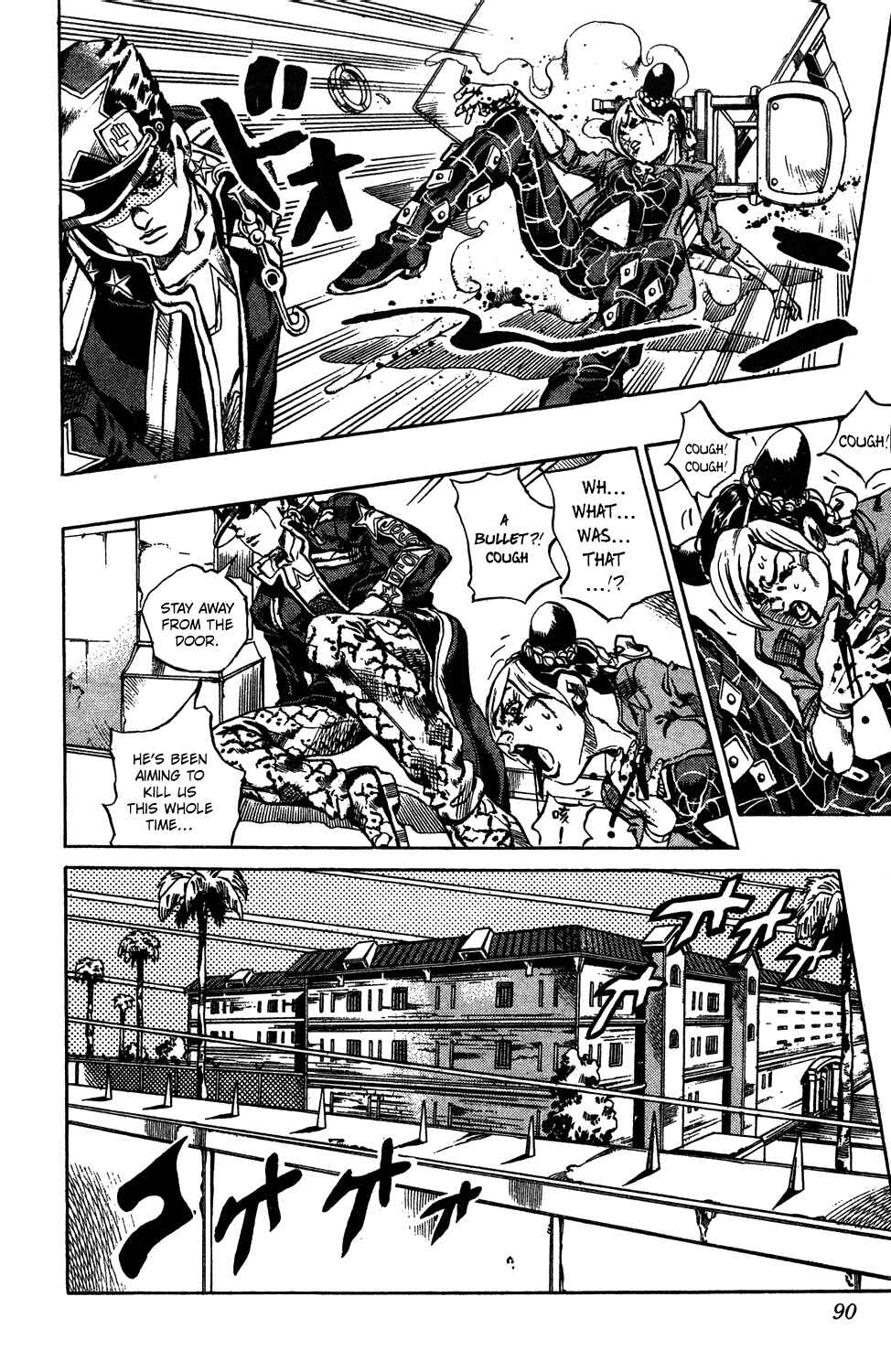 Page 19 Chapter 12 JoJos Bizarre Adventure Part 6 - Stone Ocean