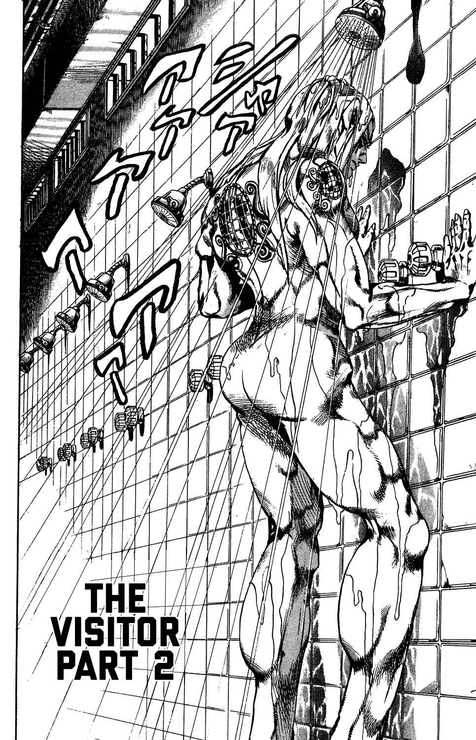 Page 2 Chapter 12 JoJos Bizarre Adventure Part 6 - Stone Ocean