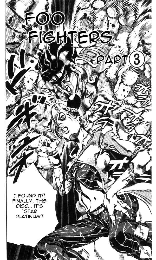 Page 2 Chapter 33 JoJos Bizarre Adventure Part 6 - Stone Ocean