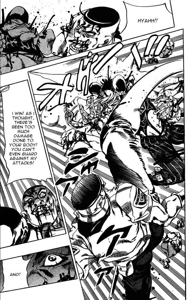 Page 16 Chapter 65 JoJos Bizarre Adventure Part 6 - Stone Ocean