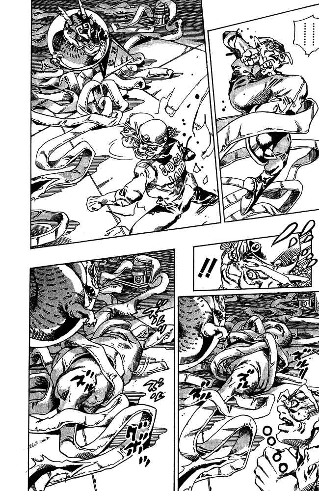 Page 5 Chapter 72 JoJos Bizarre Adventure Part 6 - Stone Ocean