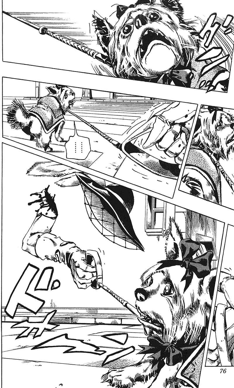 Page 11 Chapter 150 JoJos Bizarre Adventure Part 6 - Stone Ocean