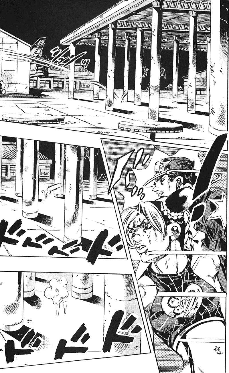 Page 17 Chapter 150 JoJos Bizarre Adventure Part 6 - Stone Ocean