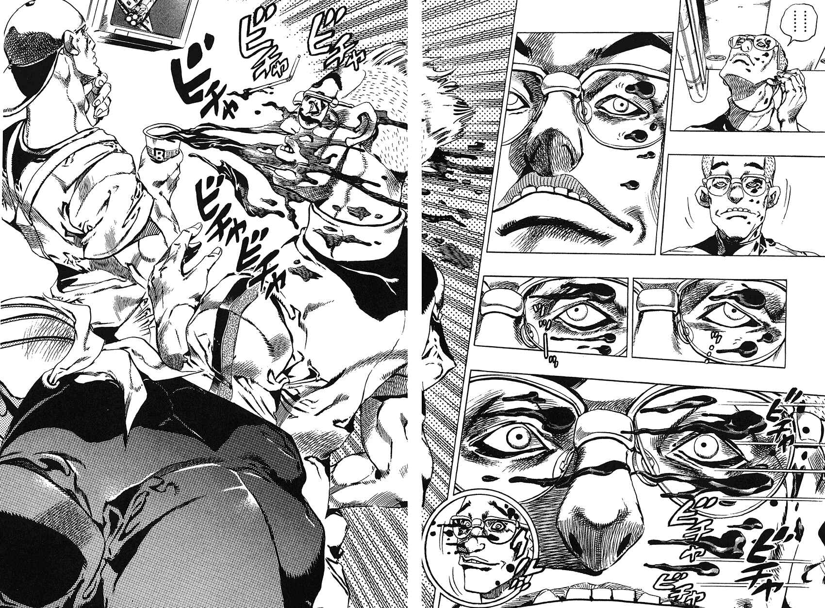 Page 16 Chapter 138 JoJos Bizarre Adventure Part 6 - Stone Ocean