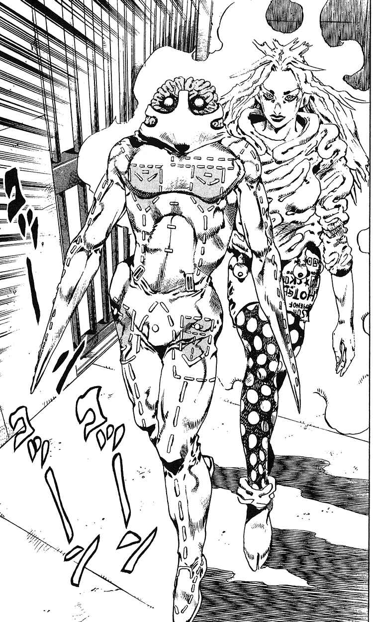 Page 19 Chapter 96 JoJos Bizarre Adventure Part 6 - Stone Ocean