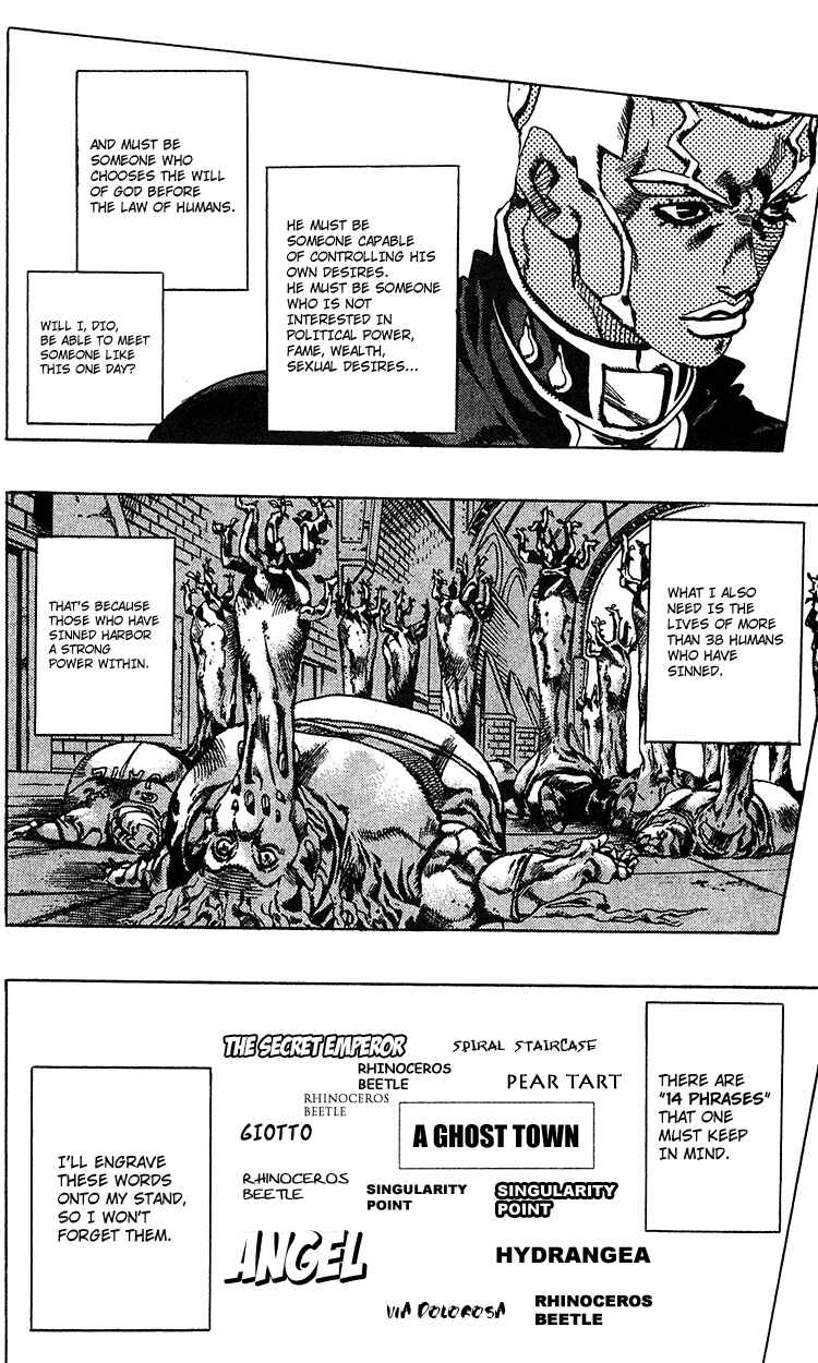Page 8 Chapter 96 JoJos Bizarre Adventure Part 6 - Stone Ocean