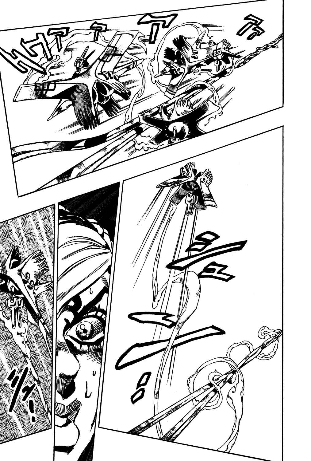 Page 11 Chapter 13 JoJos Bizarre Adventure Part 6 - Stone Ocean