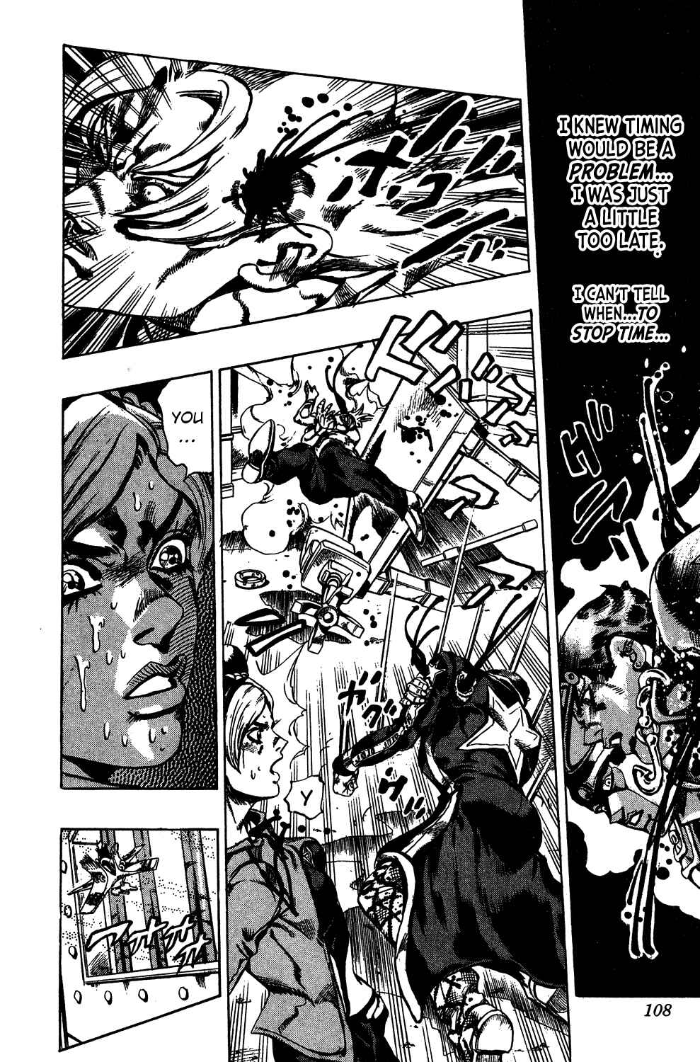 Page 17 Chapter 13 JoJos Bizarre Adventure Part 6 - Stone Ocean