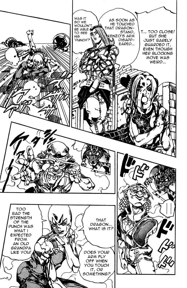 Page 8 Chapter 69 JoJos Bizarre Adventure Part 6 - Stone Ocean
