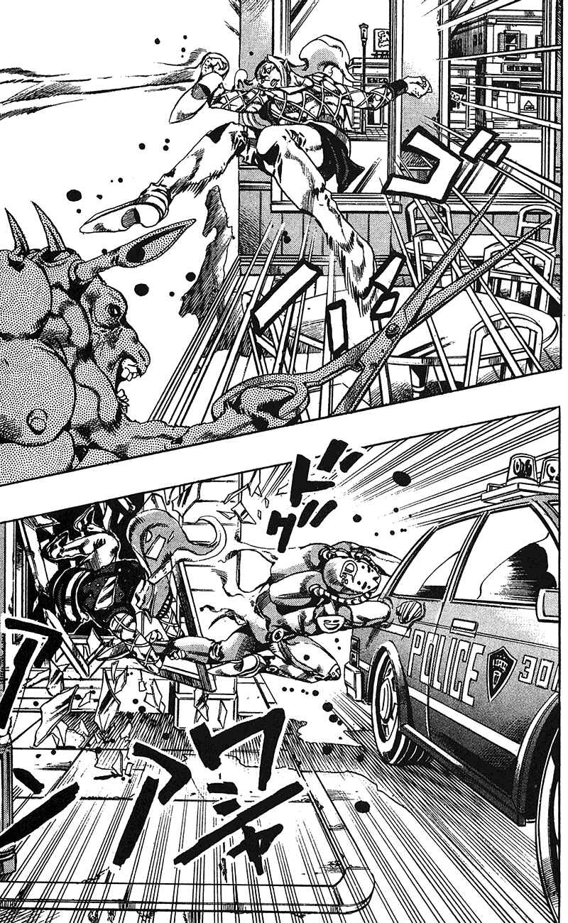 Page 17 Chapter 109 JoJos Bizarre Adventure Part 6 - Stone Ocean